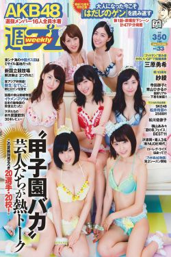 贾玲乔杉适合演父女