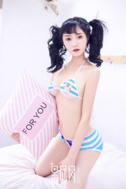 电影三女休夫