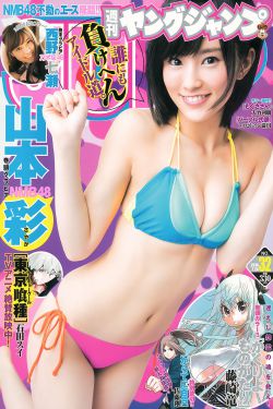 湄公河行动在线观毛