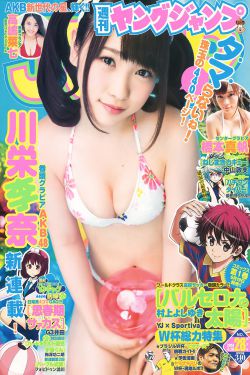 入间同学入魔了动漫免费观看