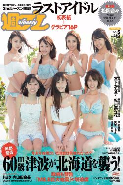 巴比伦柏林第四季