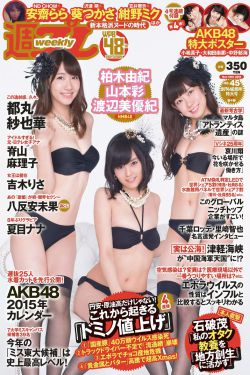运河被堵