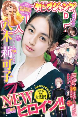 权宠天下