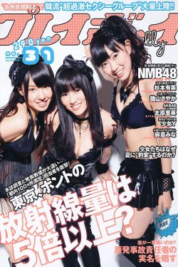 网图女孩