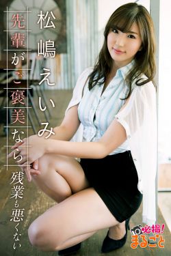 英雄联盟火柴人