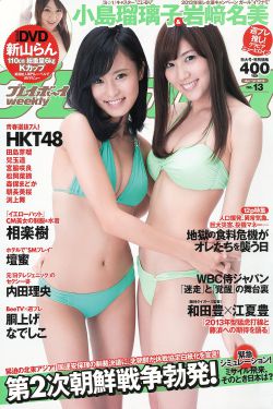 秘乐短视频最新消息