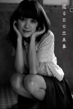 爱情天使