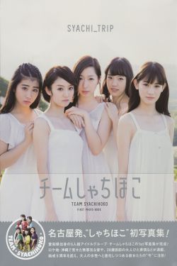 日本大乳大乳孕妇交