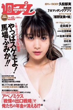 侦探歌剧第一季