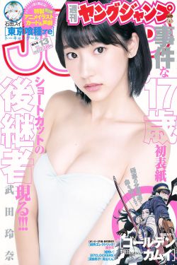 女人写真