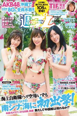 异形契约电影完整版免费版