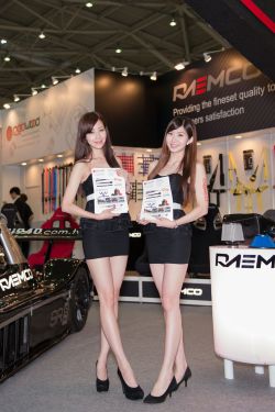 男女天堂