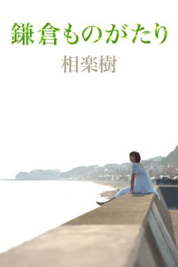 大妹子影视