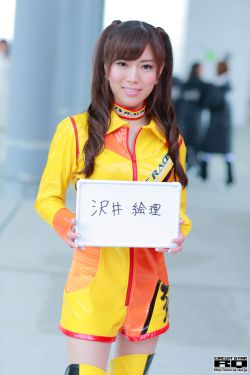 幸福归来电视剧全集48免费