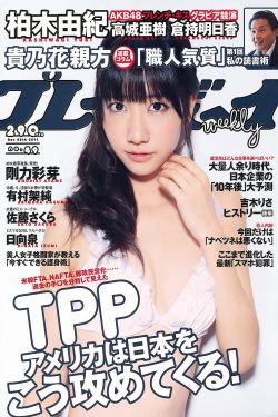 线人2009
