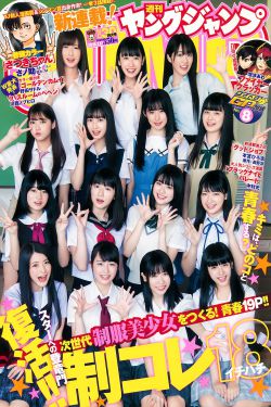 日韩欧美亚洲中字幕在线播放