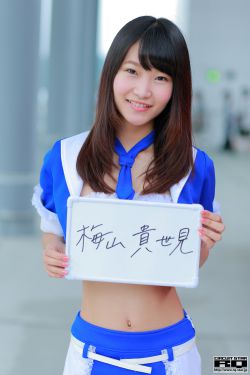 特化师电视剧全集在线观看