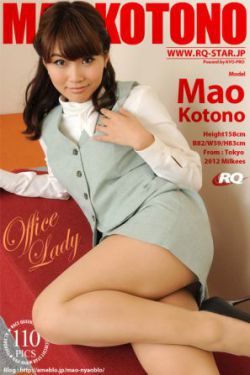苗侨伟老婆