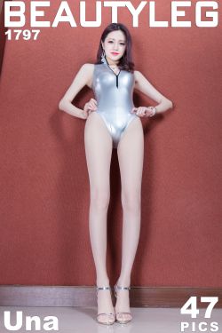 魔女的恋爱电视剧