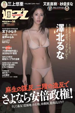艹比视频
