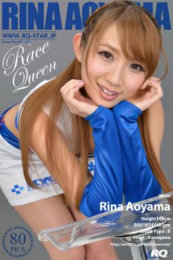 藤泽麻衣