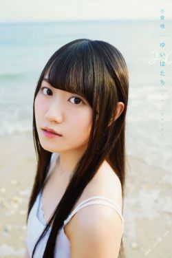 木住野佳子