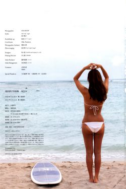 斗罗大陆113集免费观看完整版