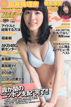 无性不爱百度影音