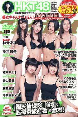 亚洲免费色