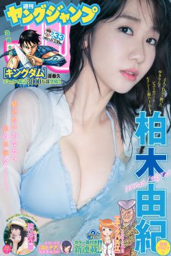 欧阳明日剪辑