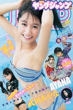 巨乳大家族催眠全集看