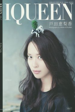 巨乳义母