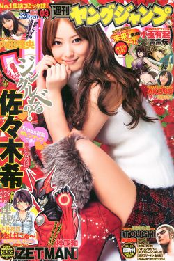傅程鹏演过的电视剧大全