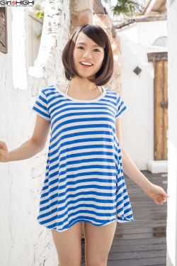 娇妻十七岁