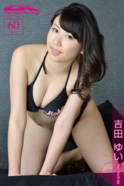 消遥兵王洛天