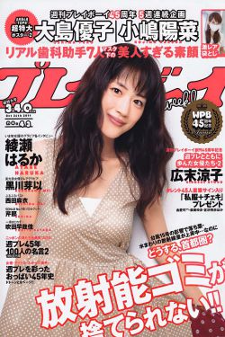 明天也想见你电视剧免费观看