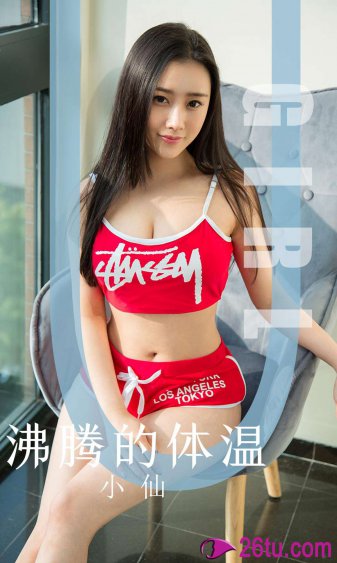 普法栏目剧强全集