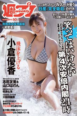 快穿之收集男神性液h