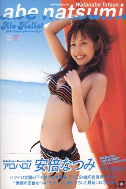 婆家娘家一家亲