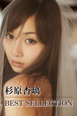 欢迎来到庞奇