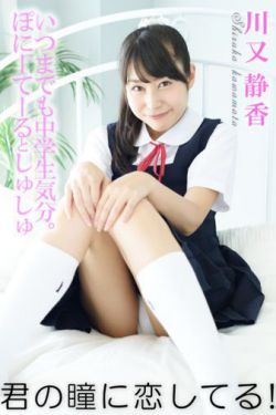 电视剧理想之城
