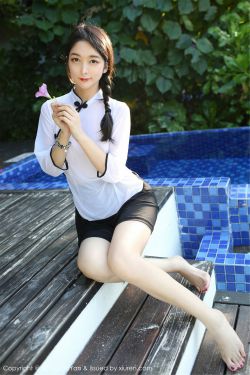 老公滚远点