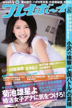 迪士尼确认花木兰档期