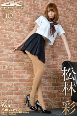 撒打算的