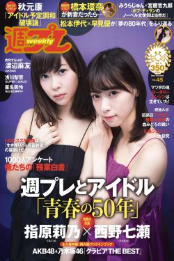 最近更新在线观看视频2019