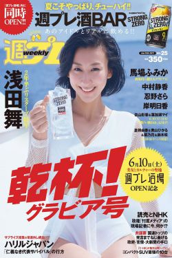 欧美一级特a黄黑寡妇