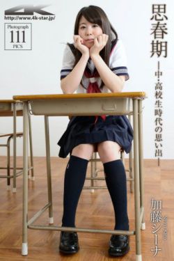 小女孩英文名