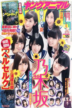 日韩欧美在线视频