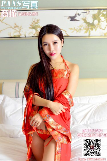 女性情感故事