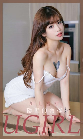 日美女的逼